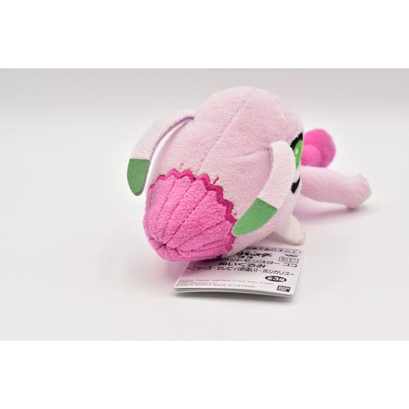 Pokemon Movie Coco Shiny Celebi Small Plush 5.5" (14cm) 2020 Pink NWT - Picture 5 of 12